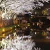 八幡堀