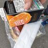 モテる、金曜日の朝　の巻