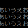 日本語関連修正プラグイン for Delphi XE4 ver.1.2。