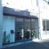 ついにアステリスク行ってきた！
