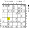 【ぴよ将棋w】左美濃の横歩を取られた時に使える「向かい飛車での逆襲作戦」