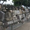 「もうひとつの京都」の京都　１日目