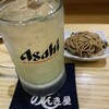 スクンビットでひとり飯