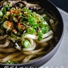 こんなウソみたいな麺ってあるんだ。って話。