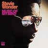 01 Stevie Wonder『Music Of My Mind（心の詩）』