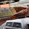 行動的な人になるための方法。
