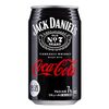 【商品紹介】ジャックダニエル＆コカ・コーラ【酔えるコーラ】