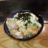 かつ丼！！