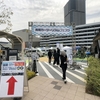 【生胡椒(?)に出会った!!】「ARIAKE親子キャンプフェスタ」に行ってきた！(1/2)-2022/04-