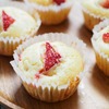 苺とココナッツのマフィンのレシピ