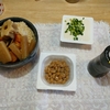 寄せ鍋。豆腐。納豆