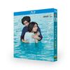 プラトニック DVD ブルーレイ Blu-ray BOX 堂本剛 中山美穂 永野芽郁 前田公輝