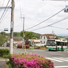 あすか野センター（生駒市）