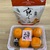 太陽さんが元気をくれる　晴れ