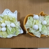 ナチュラルキッチンのハロウィン皿でサラダを食す　「パンプキン」が特にいいよね あと「イカリ」のチョレギドレッシングも