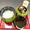 病院の後は日本橋へ。北海道展と京都•洛趣展のはしごでお買い物を楽しんだ一日。