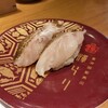 金沢回転寿司　輝らり（きらり）でランチ