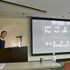 「映像（幻灯と映画）に見る戦後の失業・貧困問題と労働運動」