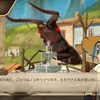 Nintendo Switchのゲーム体験版体験記１５１
