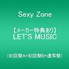 【Amazon】Sexy Zone｜ニューシングル『LET'S MUSIC』