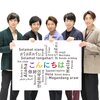 【嵐】YouTube Liveでの発表まとめ（2019/11/3）
