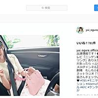 ニンゲン観察バラエティ モニタリングとは テレビの人気 最新記事を集めました はてな