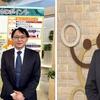 NHK きょうの健康 「最新！認知症予防 14のポイント」に出演しました．