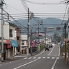 福島町（広島市西区）