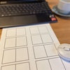 フォトブック、はじめました。