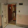 国立歴史民俗博物館　第６展示