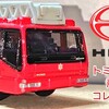 トミカバリ 日野MH はしご消防車