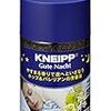 ３１週４日目▷クナイプの入浴剤と友達