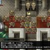 【ラングリッサーⅡ】隠しステージと出現条件まとめ【攻略】