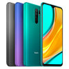 Banggood 7月8日のクーポン 「Xiaomi Redmi 9 Global 4＋64」が注目！
