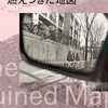 【お知らせ】今後の課題図書について（７～10月分）