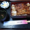 確かな味と技術のうなぎ屋さん　御食事処スズキ　新横浜の隠れた名店