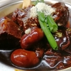 【タクうま】ビーフシチュー弁当「西や」住宅街のお弁当屋！千葉県習志野市！タクシー運転手さん一番うまい店に連れてって【4月3日】