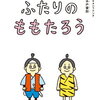 勝手に歯を削られたのですが、泣きながら警察にメールした記憶があります。