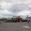 (木)　片瀬江ノ島駅。