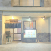 めし屋 寿司 居酒屋 玉川