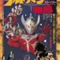 dxオーブリング 隠し音声 9種 レビュー オーブリングが楽しすぎる ほほえみデブの映画 特撮 アニメ報告 dxオーブリング 隠し音声 9種 レビュー オーブリングが楽しすぎる ほほえみデブの映画 特撮 アニメ報告
