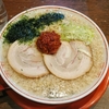 つけめん TETSU 品川店