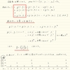 Codeforces Round No.589 (Div.2) 参加記録（A〜C解答）