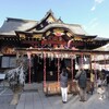 秩父神社初詣  New Year's visit to Chichibu Shrine