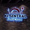 こんな所にNEW Open ☆ KL Sentral Food Court