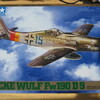 【1/48 タミヤ】フォッケウルフ Fw190 D-9 - 1.コックピットの作成