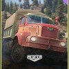 DLC15（ケベック）　Mercer K520　車両入手方法