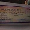 Dream Theater