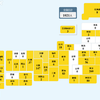 【国内感染】16日は1021人感染 10人死亡