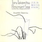 千原英喜 どちりなきりしたん Iv 作曲家 大魚信頼のつぶやき日記